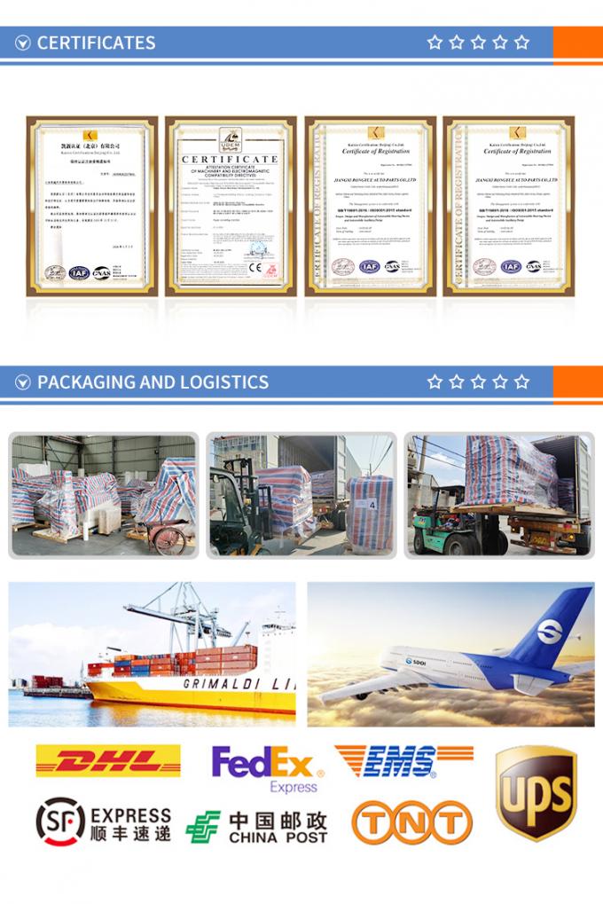 نقشه بینهایت N خط تولید ماشین تاشو با ماشین آسان 11